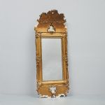 1174 4166 MIRROR